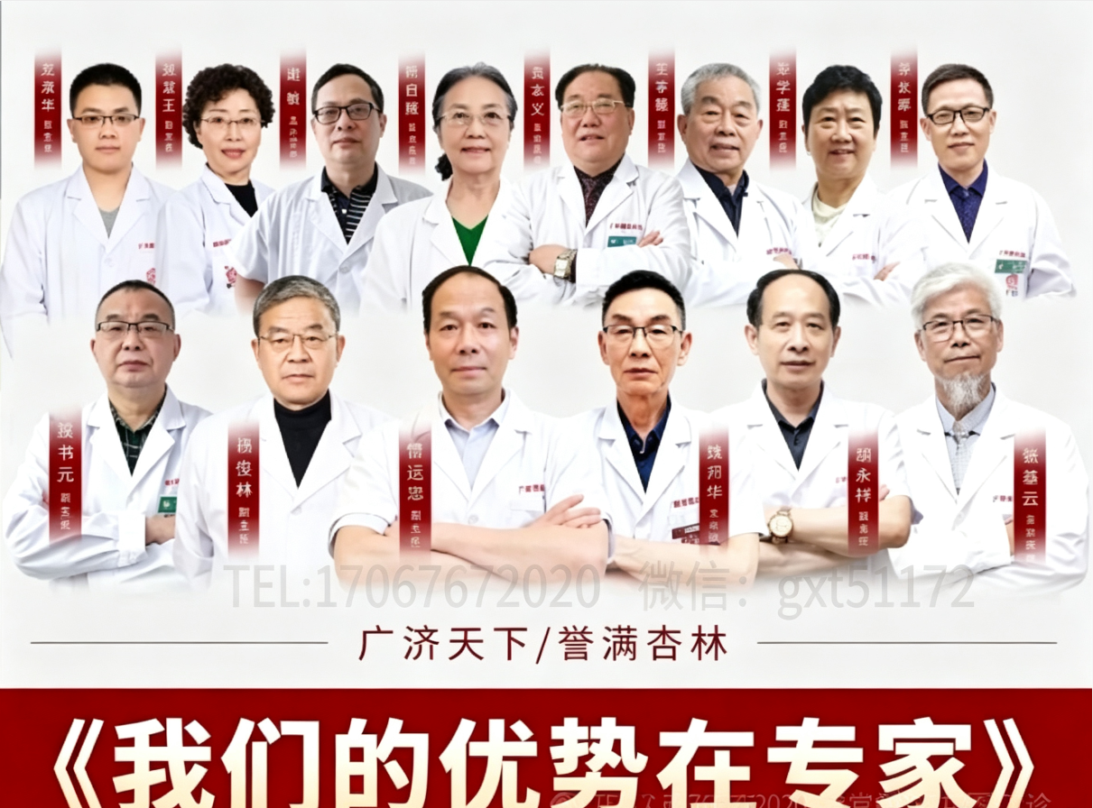 医生.png